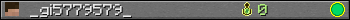 _gi5779579_ userbar 350x20