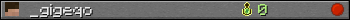 _gigeqo userbar 350x20