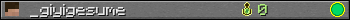 _giyigesume userbar 350x20