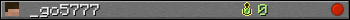 _go5777 userbar 350x20