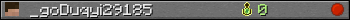 _goDuqyi29185 userbar 350x20