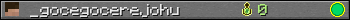 _gocegocerejohu userbar 350x20