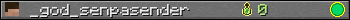 _god_senpasender userbar 350x20