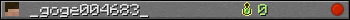 _goge004683_ userbar 350x20