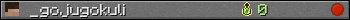 _gojugokuli userbar 350x20