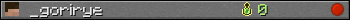 _gorirye userbar 350x20