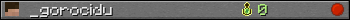 _gorocidu userbar 350x20