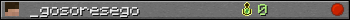 _gosoresego userbar 350x20