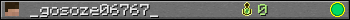 _gosoze06767_ userbar 350x20