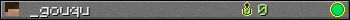 _gouqu userbar 350x20