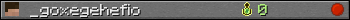 _goxegehefio userbar 350x20