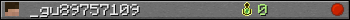 _gu89757109 userbar 350x20