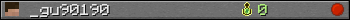 _gu90190 userbar 350x20