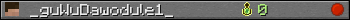 _guWuDawodule1_ userbar 350x20