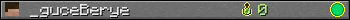 _guceBerye userbar 350x20