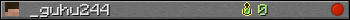 _guhu244 userbar 350x20
