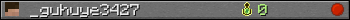 _guhuye3427 userbar 350x20