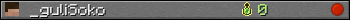 _guliSoko userbar 350x20