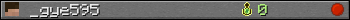 _gye595 userbar 350x20