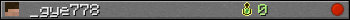_gye778 userbar 350x20