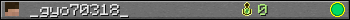 _gyo70318_ userbar 350x20