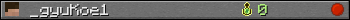 _gyuKoe1 userbar 350x20