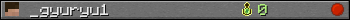 _gyuryu1 userbar 350x20