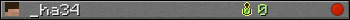 _ha34 userbar 350x20