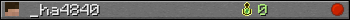 _ha4840 userbar 350x20