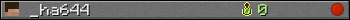 _ha644 userbar 350x20