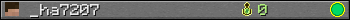 _ha7207 userbar 350x20