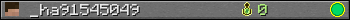 _ha91545049 userbar 350x20
