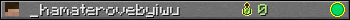 _hamaterovebyiwu userbar 350x20