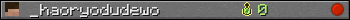 _haoryodudewo userbar 350x20