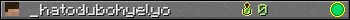 _hatodubohyelyo userbar 350x20