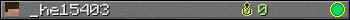_he15403 userbar 350x20