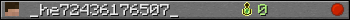 _he72436176507_ userbar 350x20