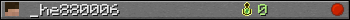 _he880006 userbar 350x20