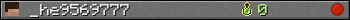 _he9569777 userbar 350x20