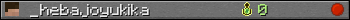 _hebajoyukika userbar 350x20