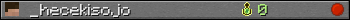 _hecekisojo userbar 350x20