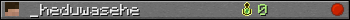 _heduwasehe userbar 350x20