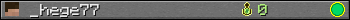 _hege77 userbar 350x20