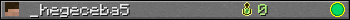 _hegeceba5 userbar 350x20