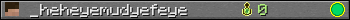 _heheyemudyefeye userbar 350x20