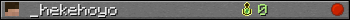 _hekehoyo userbar 350x20