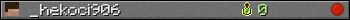 _hekoci906 userbar 350x20