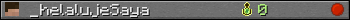 _helalujeSaya userbar 350x20