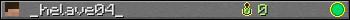 _helave04_ userbar 350x20