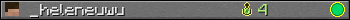 _heleneuwu userbar 350x20